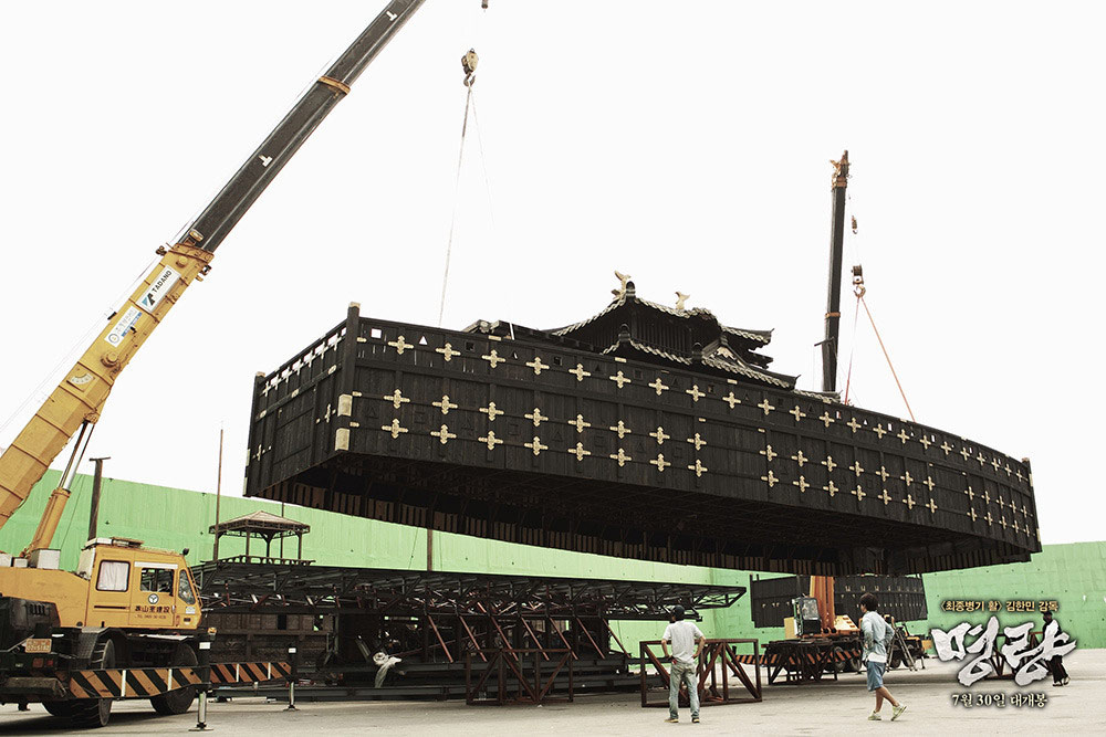 Trường quay của bộ phim hút 1/3 dân Hàn đổ xô đi xem - 7