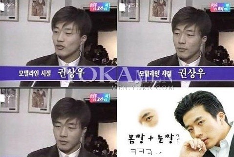 Các cặp sao yêu nhau cùng bị tố "dao kéo" khắp mặt - 9