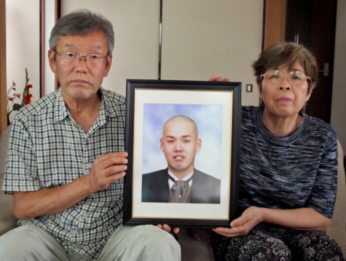 Thói quen "tốt" khiến cả nghìn người chết ở Nhật Bản - 1