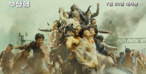 "Train to Busan": Chuyến tàu kinh dị với hàng trăm thây ma - 4