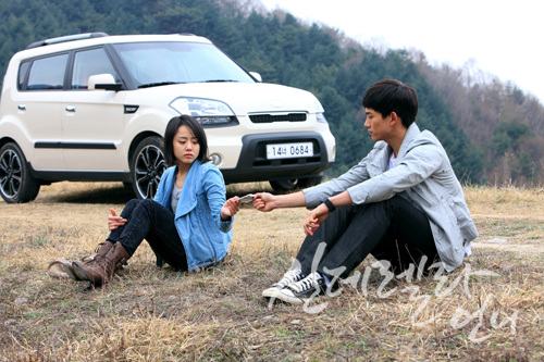 6 người tình đẹp nhất màn ảnh của "thầy diệt ma" Taecyeon - 4