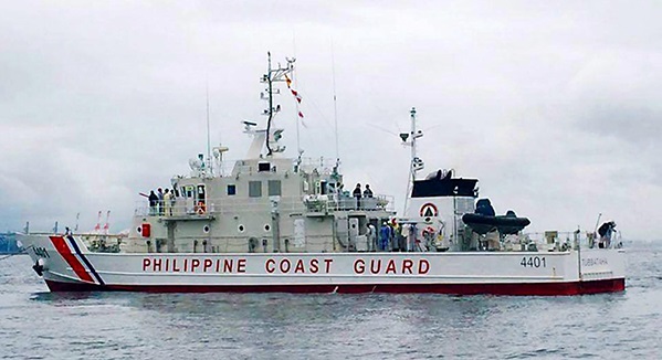 Nhật sắp giao 2 tàu tuần tra &#34;khủng&#34; cho Philippines - 1