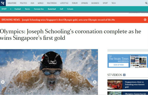 Olympic: Lật đổ Phelps, báo chí đưa Schooling lên đỉnh - 4