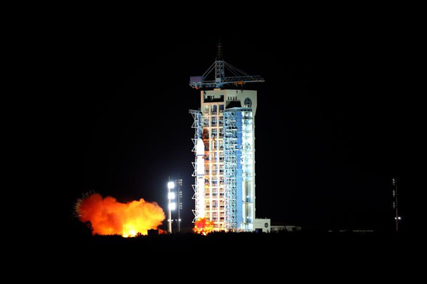 Trung Quốc phóng vệ tinh lượng tử đầu tiên trên thế giới - 1