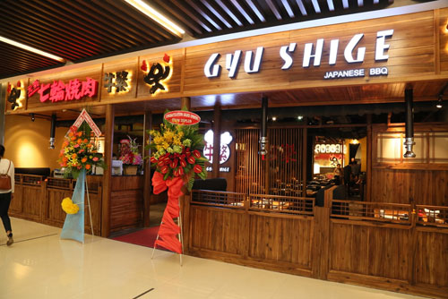 Những điều bạn chưa biết về món thịt nướng của Nhật - 3