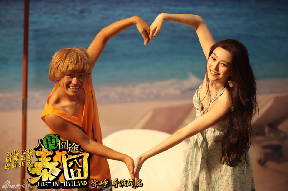 Bất ngờ với tài sản nứt đố đổ vách của "trai xấu nhất Cbiz" - 5