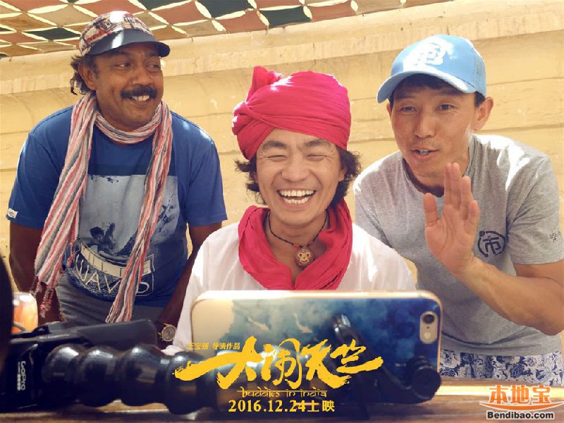 Bất ngờ với tài sản nứt đố đổ vách của "trai xấu nhất Cbiz" - 6