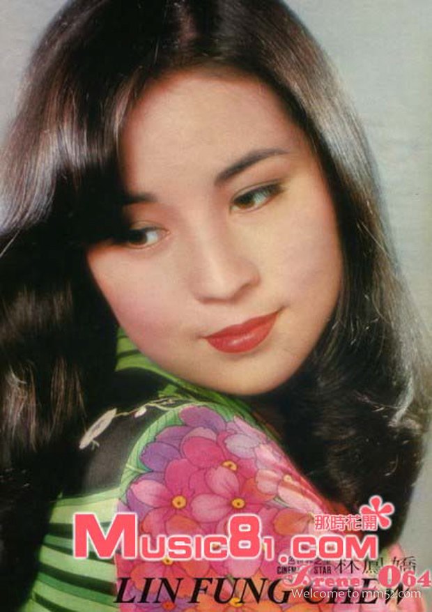 Những điều ít biết về cô vợ làm gái nhảy của Thành Long - 3