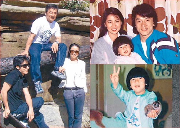 Những điều ít biết về cô vợ làm gái nhảy của Thành Long - 7