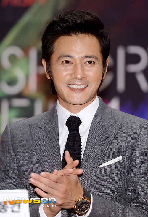 Jang Dong Gun lần đầu vào vai xấu cùng Lee Jong Suk - 1