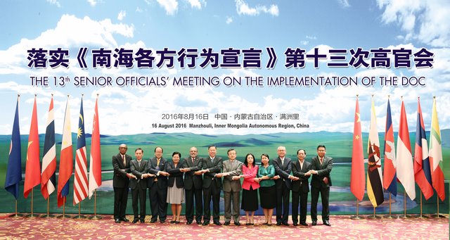 Không nên để "sóng gió" Biển Đông gây hại kinh tế - 2