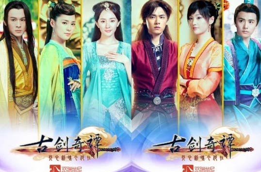 Những "bom xịt" Hoa ngữ ăn khách nhờ dàn sao hạng A - 4