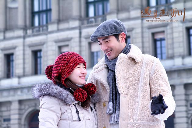 Những "bom xịt" Hoa ngữ ăn khách nhờ dàn sao hạng A - 9