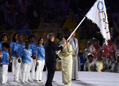 Bế mạc Olympic: Chia tay Rio, chào Tokyo 2020 - 10