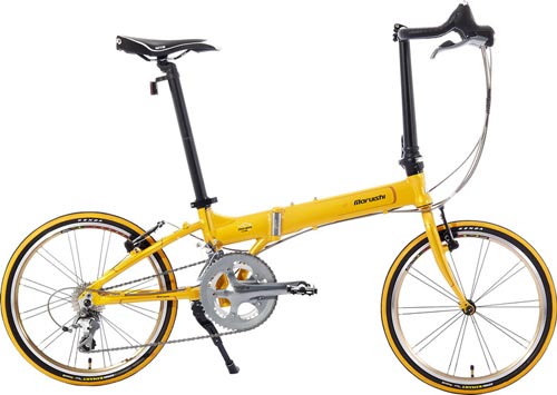 Maruishi - Đẳng cấp xe đạp Nhật Bản - 7