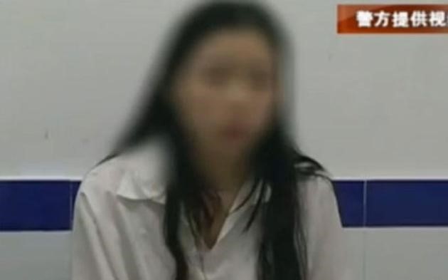 Nữ MC 19 tuổi bị bắt vì phát clip đồi trụy trên mạng - 1