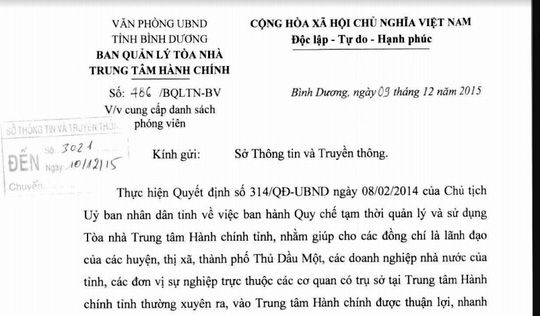 Trung tâm hành chính Bình Dương nghiêm ngặt như sân bay - 4