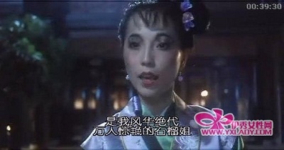 Những nhân vật “xấu đau đớn” khiến khán giả nhớ mãi - 7