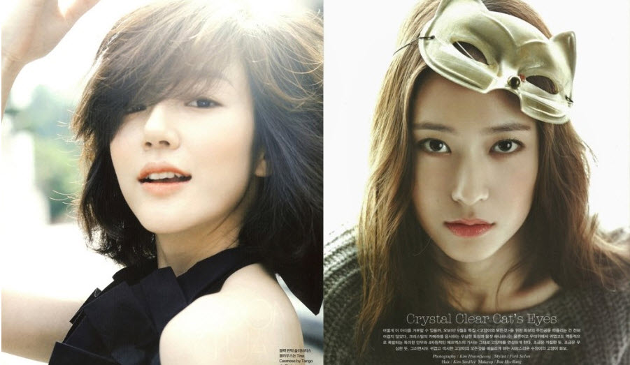 Người đẹp cùng tên, giống luôn cả nhan sắc “dao kéo” - 9