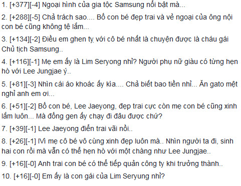 Dân mạng phát sốt vì cháu gái tỷ phú giàu nhất Hàn - 3