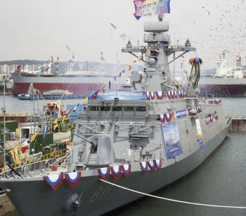 Philippines mua hai chiến hạm tên lửa mới của Hàn Quốc - 1