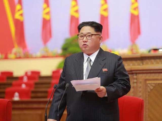 Triều Tiên ngưng gọi ông và cha Kim Jong-un là "lãnh tụ tối cao" - 1