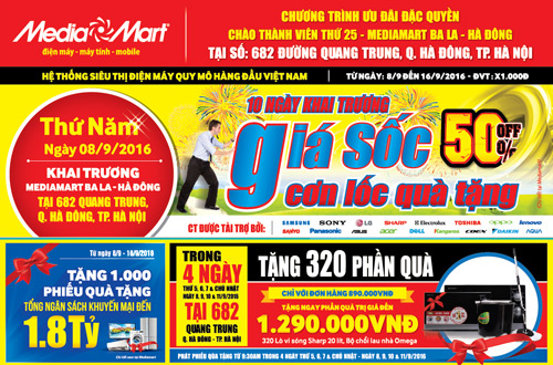 MediaMart khai trương siêu thị điện máy thứ 25 tại Hà Nội - 2