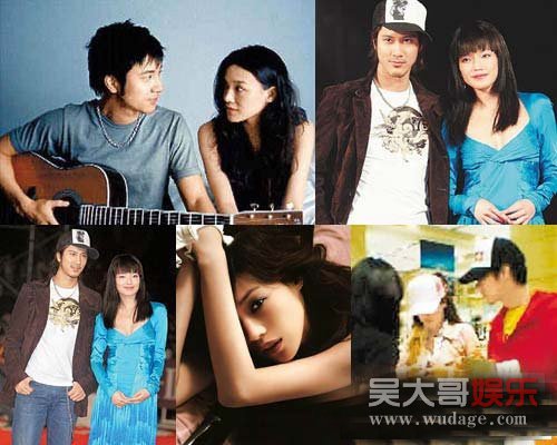 Tình sử toàn trai đẹp của mỹ nhân "đen tình" Thư Kỳ - 6