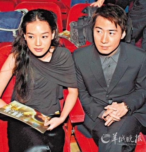 Tình sử toàn trai đẹp của mỹ nhân "đen tình" Thư Kỳ - 4