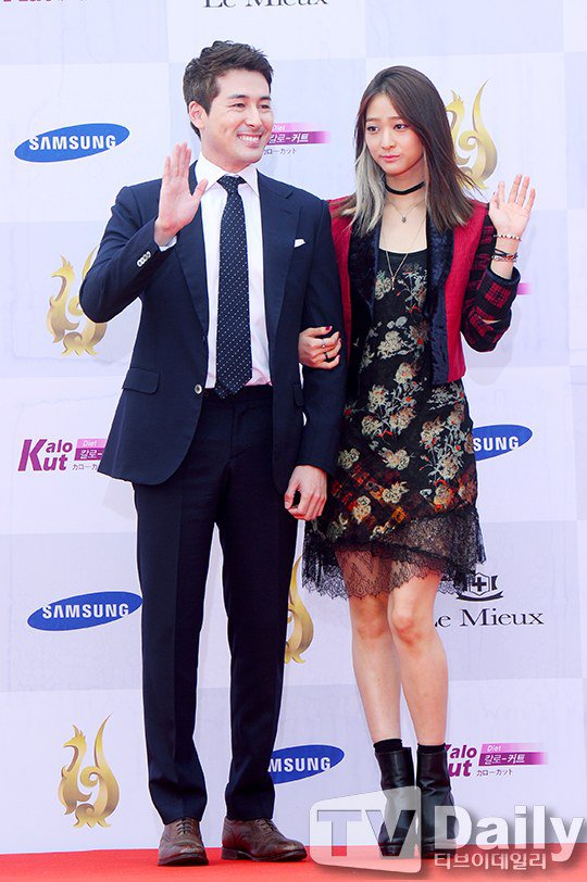 Nhã Phương nổi bật với áo dài trên thảm đỏ xứ Kim chi - 3