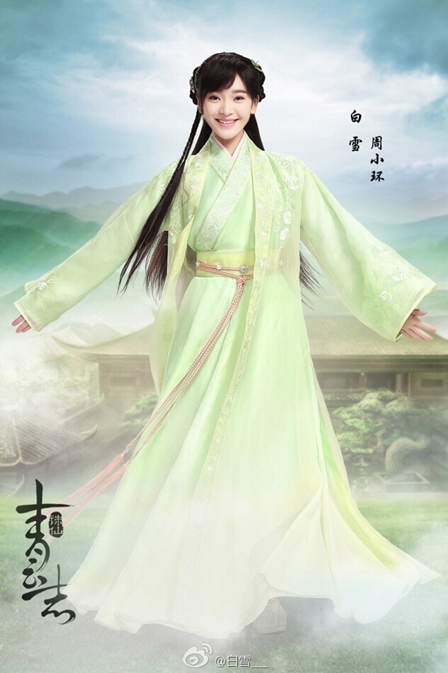 Nữ diễn viên trẻ Bạch Tuyết thể hiện vai Chu Tiểu Hoàn.