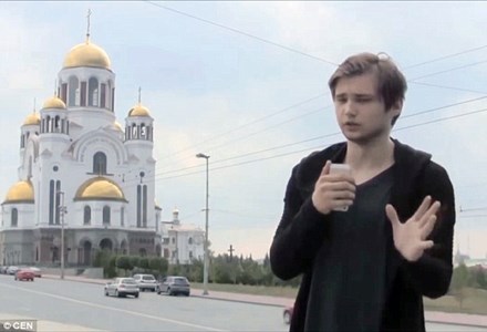 Nga: Chàng trai đối mặt với án tù vì trò Pokemon Go - 1