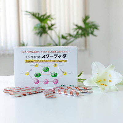 Lợi khuẩn có ích gì cho cơ thể chúng ta? - 2