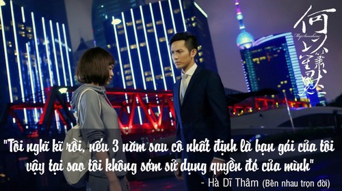 10 lời tỏ tình "ngọt như mía lùi" trong phim ngôn tình TQ - 2