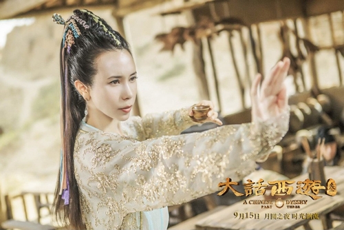 "Tây du ký" mới ra mắt đúng đêm trăng tròn - 6