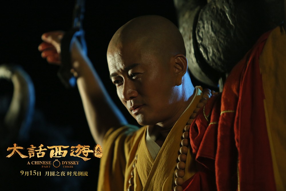 "Tây du ký" mới ra mắt đúng đêm trăng tròn - 8