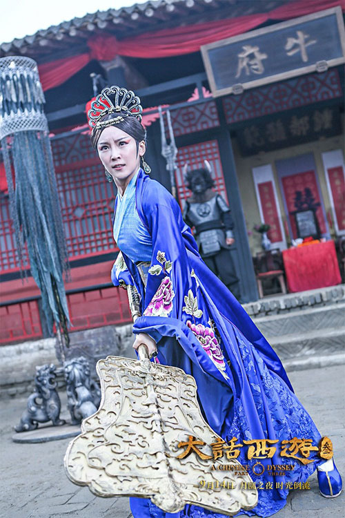 "Tây du ký" mới ra mắt đúng đêm trăng tròn - 4