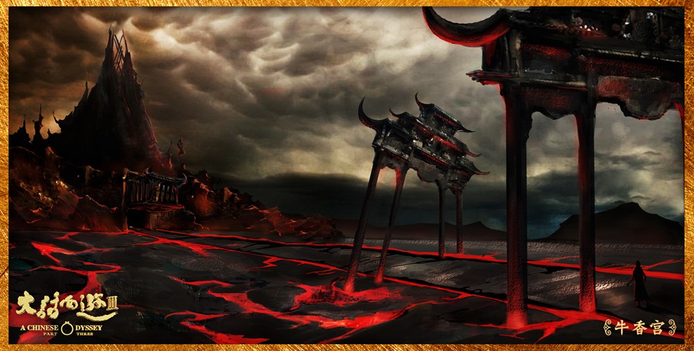 "Tây du ký" mới ra mắt đúng đêm trăng tròn - 7