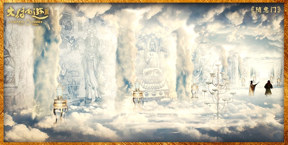 "Tây du ký" mới ra mắt đúng đêm trăng tròn - 9