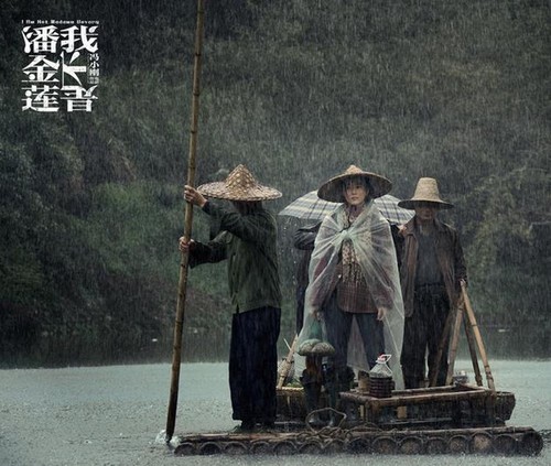 Phạm Băng Băng khoe lưng trần gợi cảm trong phim để đời - 4