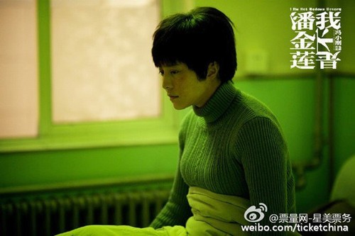 Phạm Băng Băng khoe lưng trần gợi cảm trong phim để đời - 6