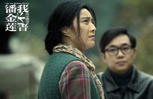 Phạm Băng Băng khoe lưng trần gợi cảm trong phim để đời - 5