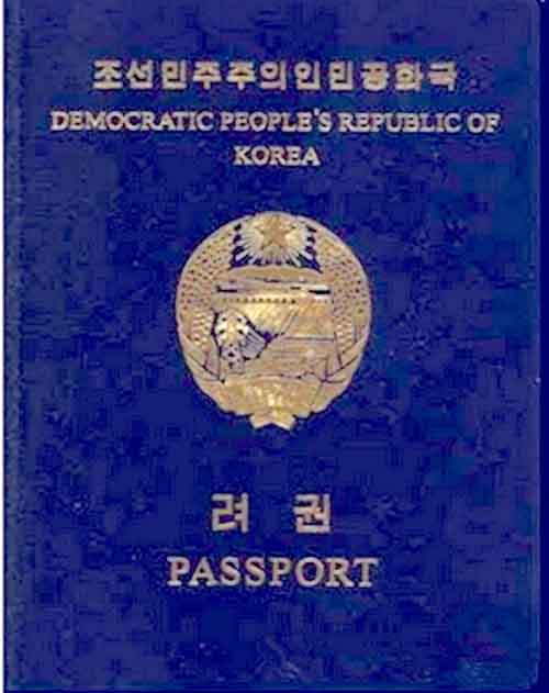 Hé lộ hộ chiếu của đất nước bí ẩn Triều Tiên - 1