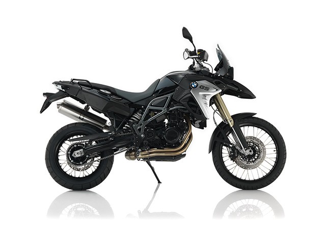 Biệt đội chống khủng bố London nhận &#34;hàng khủng&#34; BMW F800GS - 1