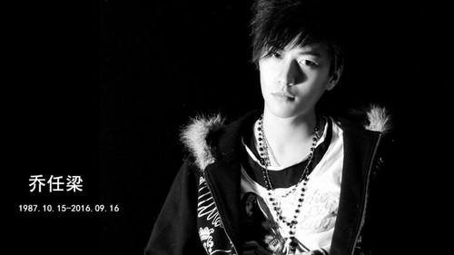 Xót xa nhìn lại hình ảnh mỹ nam tự tử bằng túi nylon - 15