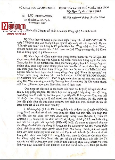 Chủ dự án "lên trời gọi mưa": Công trình của tôi rất thực tiễn - 5