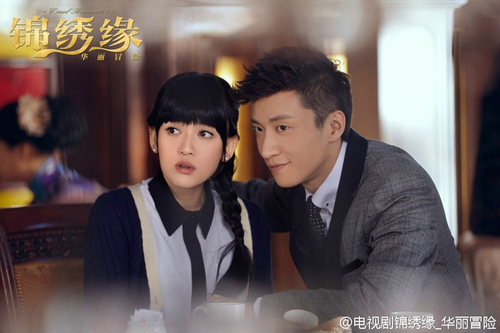 Tuổi thơ cô đơn của mỹ nam tự sát bằng túi nylon - 7