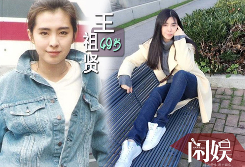 Vẻ trẻ đẹp khó tin của 14 nữ thần Hoa ngữ ngày ấy, bây giờ - 4