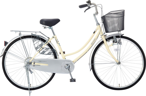 Ký ức tuổi thơ cùng chiếc xe đạp mini - 3