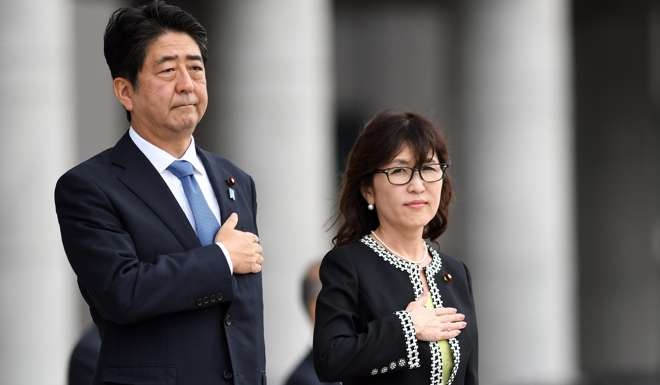 Bất ngờ tài sản kếch xù của nữ Bộ trưởng Quốc phòng Nhật - 3